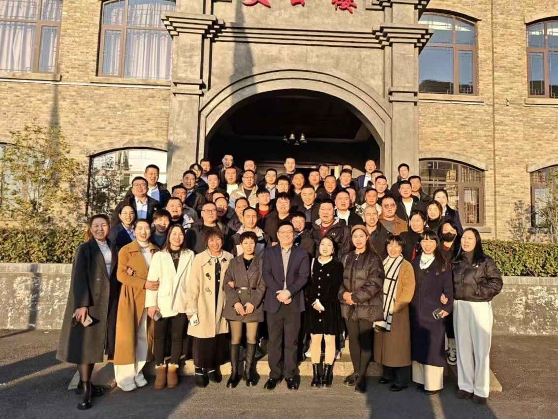 同心致遠(yuǎn)，向新而行|天仁人力成功舉辦2025新春項目推介會