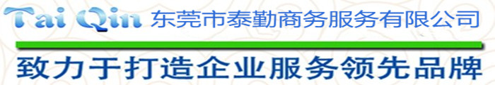 苏州梅凯机械升降机公司